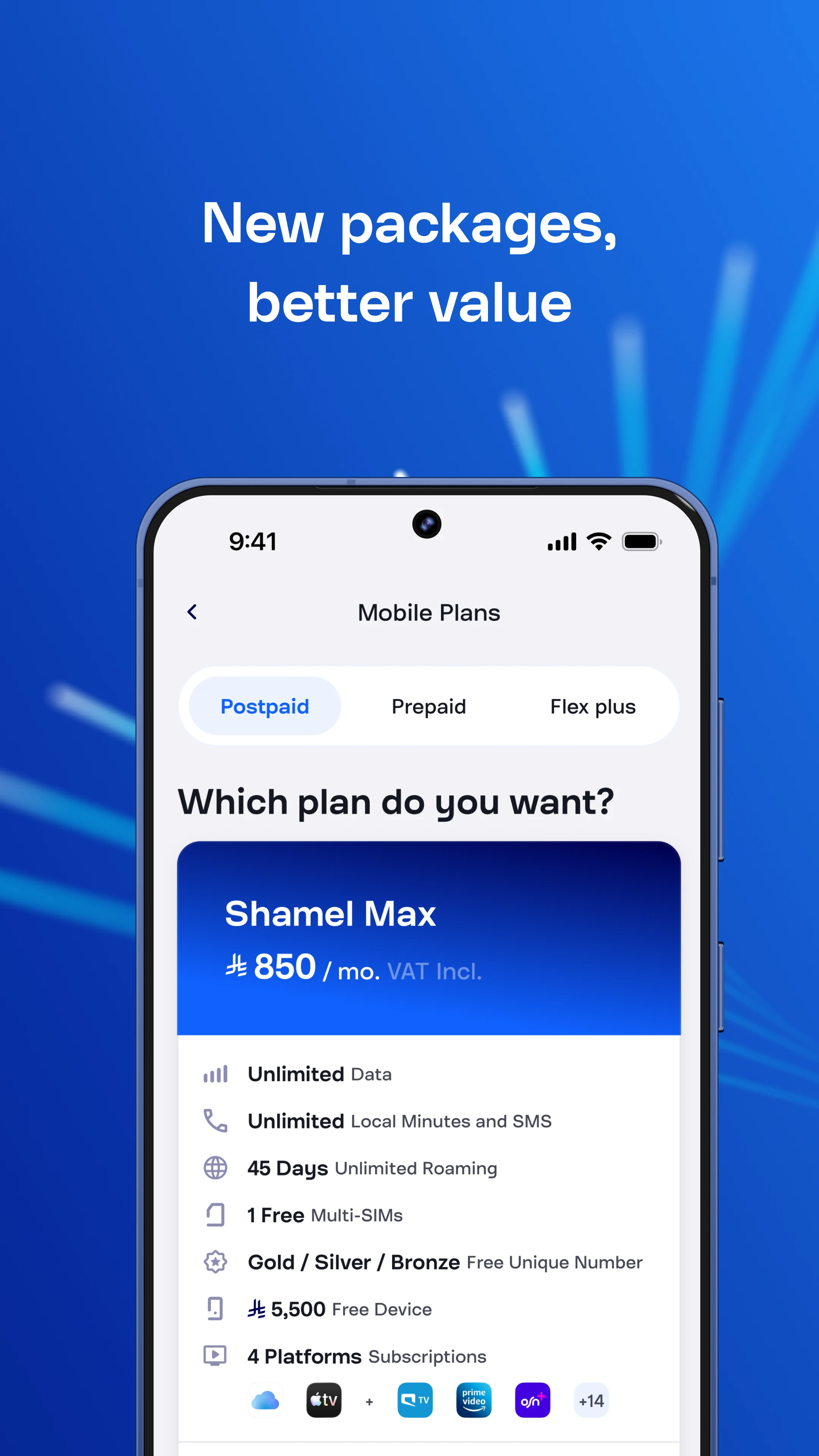 Mobily App screenshot